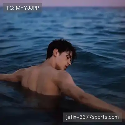 万瑛羚